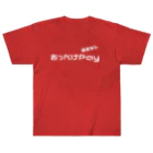 japan-daisukiの【おっぺけPay】白文字ver. ヘビーウェイトTシャツ