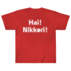 T-ShhhのHai!Nikkori!（はい！にっこり！） ヘビーウェイトTシャツ