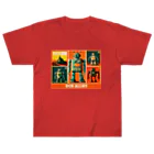 mirinconixの僕らの味方っぽい4機のレトロなロボットくん達 Heavyweight T-Shirt