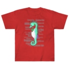 LalaHangeulのSeahorse Dad グリーン Heavyweight T-Shirt