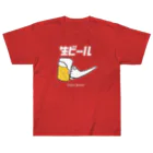 リュウラクドウの生ビール（白文字バージョン） Heavyweight T-Shirt