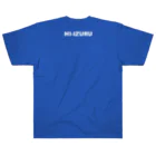 HI-IZURUの前に謎の影Tシャツ（濃色仕様） Heavyweight T-Shirt