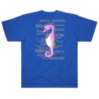 LalaHangeulのSeahorse Dad バックプリント Heavyweight T-Shirt