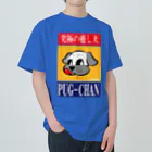 BEACSのPUG-CHAN～究極の癒し犬 Heavyweight T-Shirt