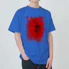 工房ＨＡＮＺＯＵのラフ画 No.3 BLOOD ヘビーウェイトTシャツ