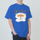 ASHI SHOPの餃子のたぬきのぽんぽこぽん Heavyweight T-Shirt