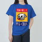 BEACSのPUG-CHAN～究極の癒し犬 Heavyweight T-Shirt