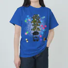 まみちょん【豆い洞】のWhat color do you like？ Heavyweight T-Shirt