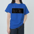 Honey Wonderのレベルアップ！ ヘビーウェイトTシャツ