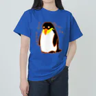 日々好日屋2号店の肯定ペンギン ヘビーウェイトTシャツ