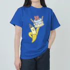 茶わん蒸しモイ子商店のおめでとBANANA ヘビーウェイトTシャツ