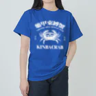 中華呪術堂（チャイナマジックホール）の【白・前面】KINBACRAB(緊縛蟹) ヘビーウェイトTシャツ