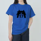 おしゃれなロゴT-utaneのCAT ROAR17 ヘビーウェイトTシャツ