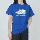 白乃ソラ色店の足元からエナジー　水色　濃色用 ヘビーウェイトTシャツ