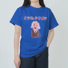 NIKORASU GOの歴史だじゃれデザイン「インシュシタイン」＜酒好き専用＞ ヘビーウェイトTシャツ