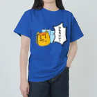 Hayarikotoba 見るだけでおもしろい配信用グッズの非常食が一言「ひもちいい！」 Heavyweight T-Shirt