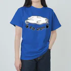 LalaHangeulのヘソ天猫さん(ハングル) Heavyweight T-Shirt