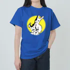 LONESOME TYPE ススの共喰い🐰（ウサギ） Heavyweight T-Shirt