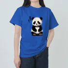 たそがれ！動物村のドヤッと子パンダ Heavyweight T-Shirt