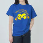 『NG （Niche・Gate）』ニッチゲート-- IN SUZURIのWhy Can't We Be Friends?（黄色） ヘビーウェイトTシャツ