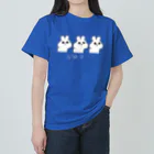 yashushi│SHOPのジロリ…うさぎ【濃い色用／背面無】 Heavyweight T-Shirt