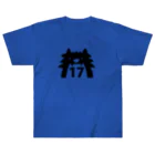 おしゃれなロゴT-utaneのCAT ROAR17 Heavyweight T-Shirt