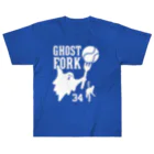 オノマトピアのお化けフォーク（GHOST FORK）ゴーストフォーク ヘビーウェイトTシャツ