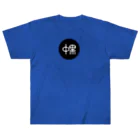 yon_ki_ichiの中黒　横浜ベイスターズ Heavyweight T-Shirt