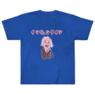 NIKORASU GOの歴史だじゃれデザイン「インシュシタイン」＜酒好き専用＞ ヘビーウェイトTシャツ