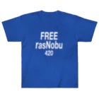 NET SHOP MEKのFREE RasNobu / ラスノブに自由を。 ヘビーウェイトTシャツ