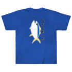 aiueoneko358のマグロを釣った日 Heavyweight T-Shirt