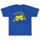 『NG （Niche・Gate）』ニッチゲート-- IN SUZURIのWhy Can't We Be Friends?（黄色） Heavyweight T-Shirt