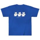 yashushi│SHOPのジロリ…うさぎ【濃い色用／背面無】 Heavyweight T-Shirt