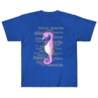 LalaHangeulのSeahorse Dad ピンク Heavyweight T-Shirt