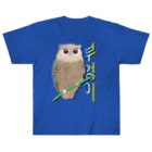 LalaHangeulのミミズクさん　ハングルデザイン Heavyweight T-Shirt