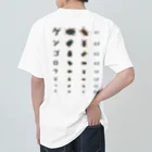 kg_shopの[☆両面] ゲンゴロウどっち【視力検査表パロディ】 Heavyweight T-Shirt