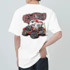  XXレーション・ショップのやくざ刑事「マリファナ密売組織」 ヘビーウェイトTシャツ