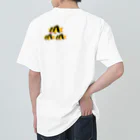 バイポーラーショップのくらうんろーち Heavyweight T-Shirt