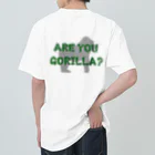 クライミングジムVORTEXのあなたはゴリラですか？ Heavyweight T-Shirt