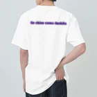 skamuzik a go goのチャーハン大盛と餃子 Heavyweight T-Shirt