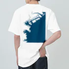 cuuyabowの横浜港　藍色・Back Heavyweight T-Shirt