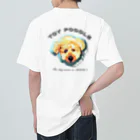 あかほの孝行犬のTシャツ Heavyweight T-Shirt