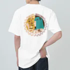 華麗なるスパイスカレー部のショップのcurry naru Tシャツ Heavyweight T-Shirt