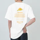 yamaguchi_shunsuke_のComfortable WALKING ー DAIGORO ー Heavyweight T-Shirt