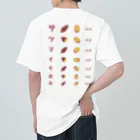 kg_shopの[☆両面] サツマイモ農園【視力検査表パロディ】 Heavyweight T-Shirt