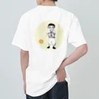 shisyu工房のバスケ少年 ミニバス Heavyweight T-Shirt