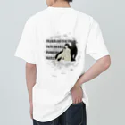 くま　あんどのコーヒーいかが？バックプリント Heavyweight T-Shirt