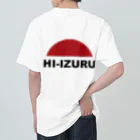 HI-IZURUのHIｰIZURU（黒文字）背中にロゴTシャツ ヘビーウェイトTシャツ