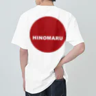 HI-IZURUのHINOMARU（黒文字）背中にSUN　Tシャツ ヘビーウェイトTシャツ