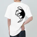 いきものや のの(本館)の【バックプリント】のぼるミナミコアリクイ Heavyweight T-Shirt